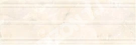 Керамическая плитка Armana - Cream, 30х90см 3